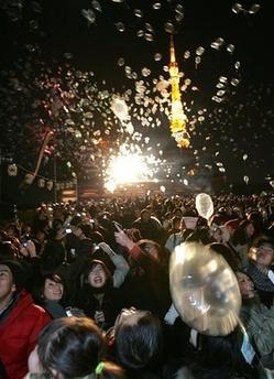 Dünyada 2007 - Resim 5