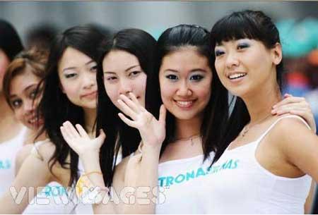 Malezya'nın kadınları