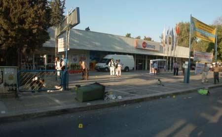 İzmir'de patlama - Resim 10