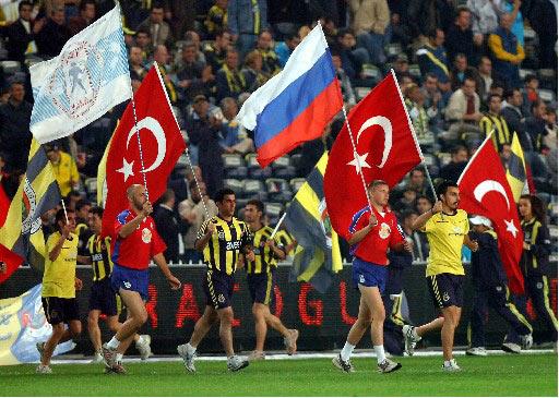 Fenerbahçe, Konya'yı 4-1 yendi FOTO GALERİ - Resim 3