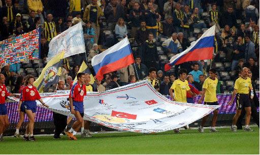 Fenerbahçe, Konya'yı 4-1 yendi FOTO GALERİ - Resim 5