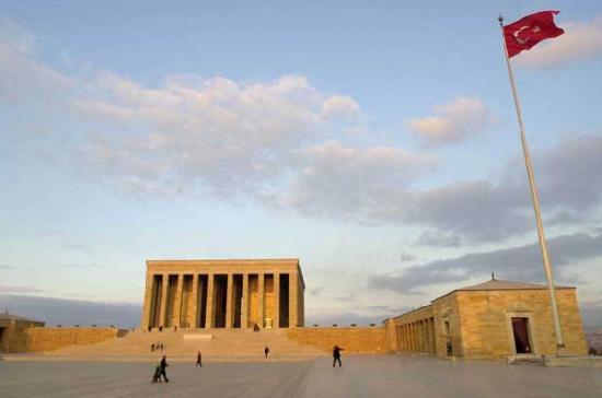 Anıtkabir fotoğrafları