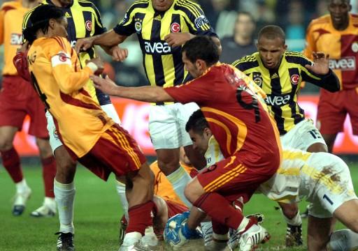 Fenerbahçe - Galatasaray Derbisinden görüntüler - Resim 21