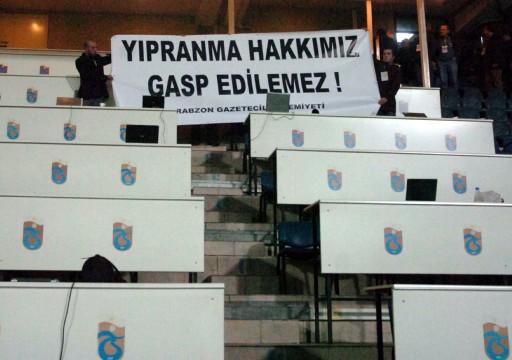 Trabzonspor Gaziantepspor maçı FOTO GALERİ - Resim 10