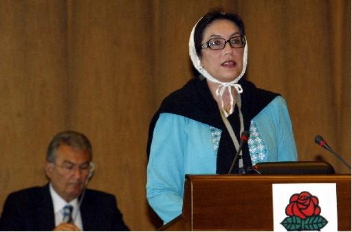 Benazir Butto'nun Türkiye ziyareti