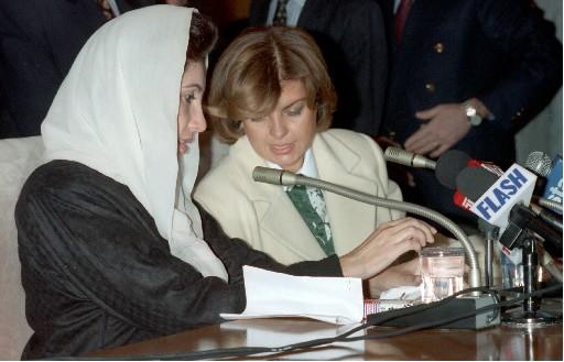 Benazir Butto'nun Türkiye ziyareti