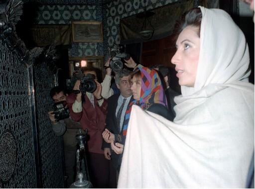 Benazir Butto'nun Türkiye ziyareti
