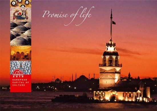 Türkiye Herkese Açık - Resim 6