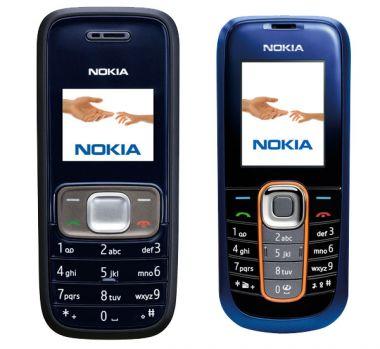 Nokia’dan çok hesaplı 2 yeni model - Resim 4