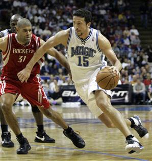 Hidayet'in sihirli yılı