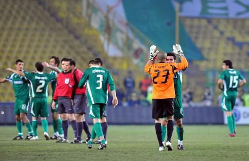 Fenerbahçe Bursaspor maçı - Resim 23