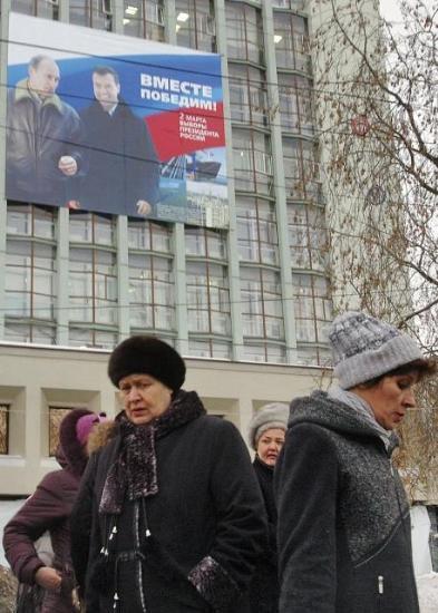 Rusya'nın yeni küçük dev adamı - Resim 9