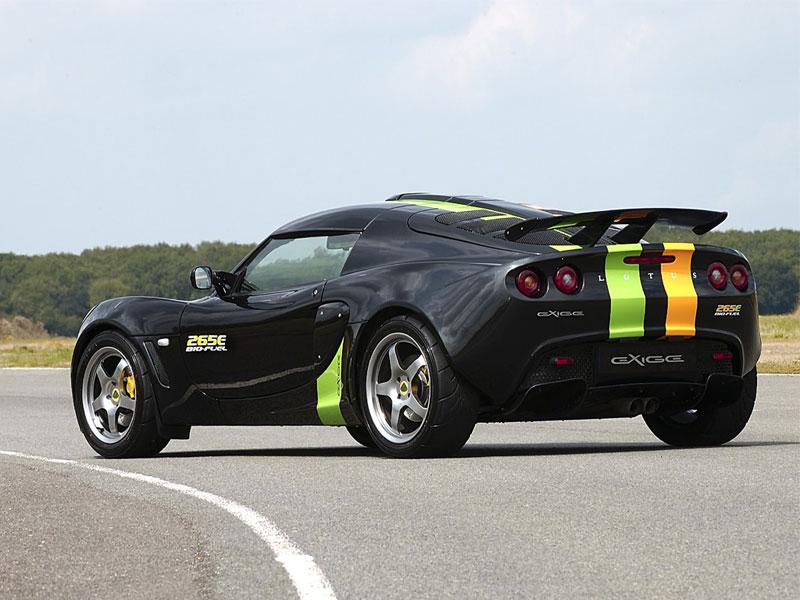 Göz kamaştıran yeni Lotus - Resim 5