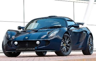 Göz kamaştıran yeni Lotus - Resim 4