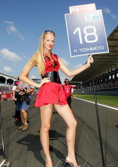 Fromula 1 güzelleri