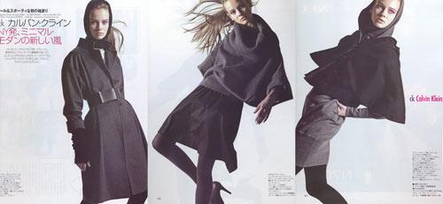 14'lük model Monika Jagaciak - Resim 4