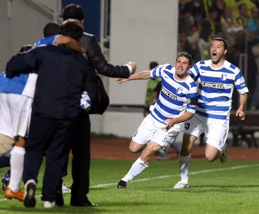 Ankaraspor Fenerbahçe maçı