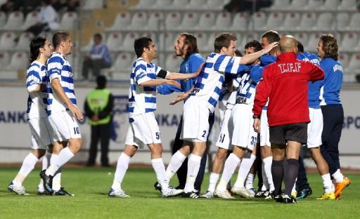 Ankaraspor Fenerbahçe maçı