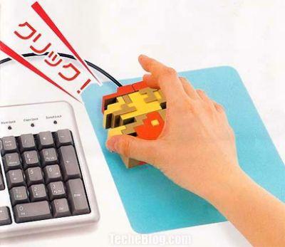 En ilginç mouse'lar - Resim 10
