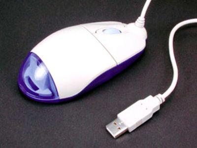 En ilginç mouse'lar - Resim 1
