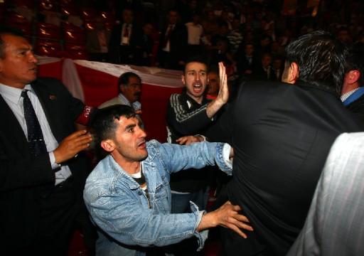 CHP'nin 32. Olağan Kurultayı - Resim 3