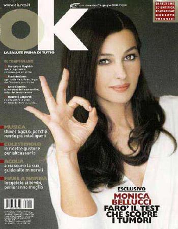 Monica'dan OK'ye çok özel pozlar - Resim 7