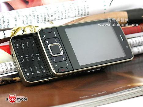 Son Model Çin işi Nokia - Resim 7