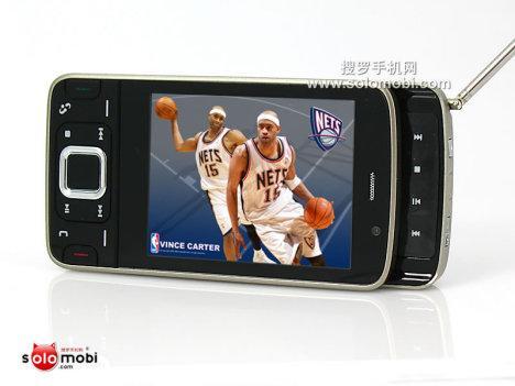 Son Model Çin işi Nokia - Resim 1