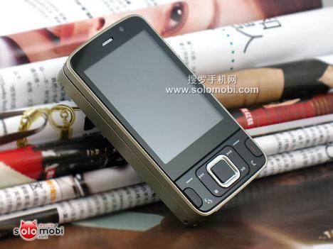 Son Model Çin işi Nokia - Resim 3