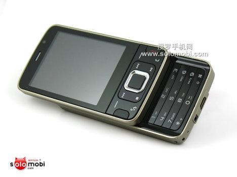 Son Model Çin işi Nokia - Resim 2