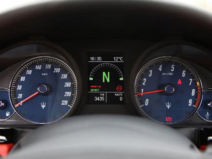 Maserati GranTurismo S - Resim 3