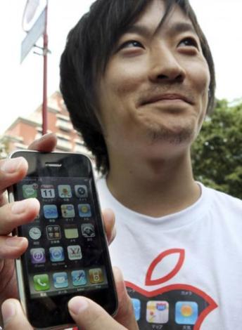 iPhone satış çılgınlığı başladı - Resim 1