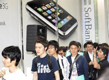 iPhone satış çılgınlığı başladı - Resim 7