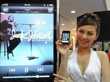 iPhone satış çılgınlığı başladı - Resim 5