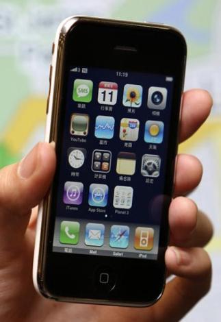 iPhone satış çılgınlığı başladı - Resim 8