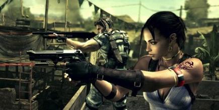 Resident Evil 5 - Resim 16
