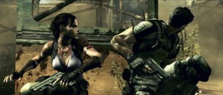 Resident Evil 5 - Resim 3