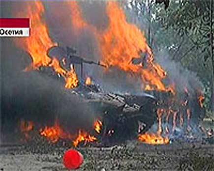 Gürcistan Osetya'yı bombalıyor  - Resim 10