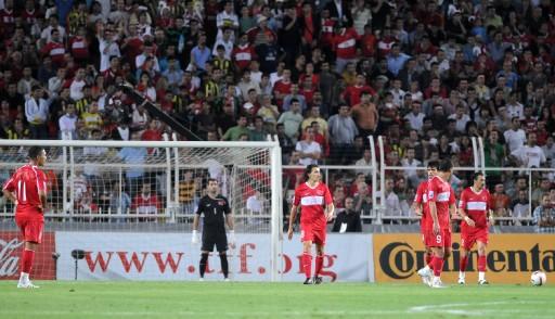 Türkiye - Belçika maçı - Resim 38