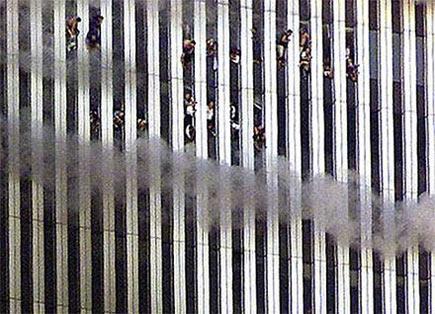11 Eylül'ün hiç görmediğiniz fotoğrafları - Resim 5