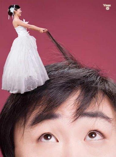 Japon düğün fotoğrafları - Resim 1