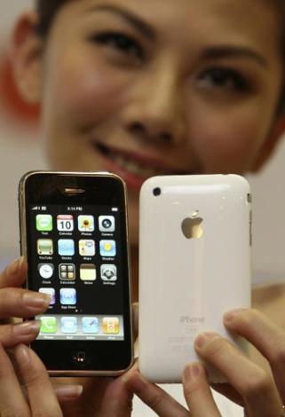 iPhone 3G ile mutlaka yapmanız gerekenler - Resim 3