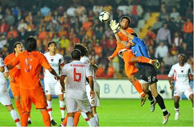 Galatasaray - Gaziantepspor