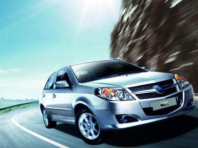 10 bin dolarlık ÇİNLİ GEELY - Resim 4