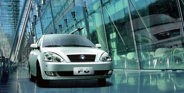 10 bin dolarlık ÇİNLİ GEELY - Resim 3