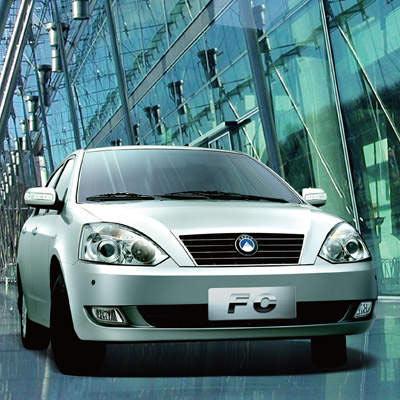 10 bin dolarlık ÇİNLİ GEELY - Resim 6