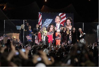 OBAMANİA - Resim 17