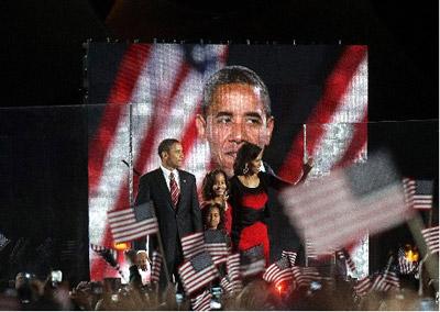 OBAMANİA - Resim 23