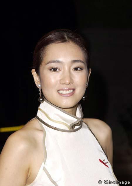 Ünlü geyşa Gong Li - Resim 5