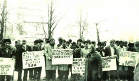 Ahıska Türkleri - Resim 2
